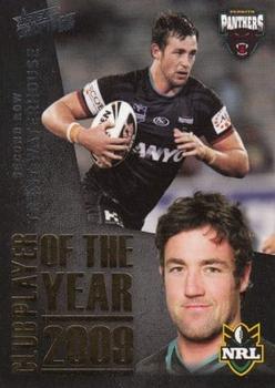 2011 NRL Strike - Club Player Of The Year #CP11 Trent Waterhouse Front